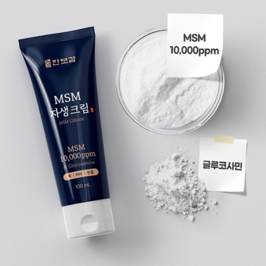 한보감 MSM자생크림 스포츠 리커버리 글루코사민크림, 100ml, 2개